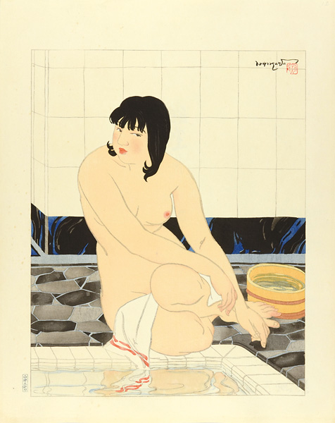 Ishikawa Toraji “10 Types of Female Nudes / At the Bath”／