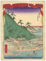 <strong>Hiroshige III</strong><br>府県名所図会 島根県 石見高津山