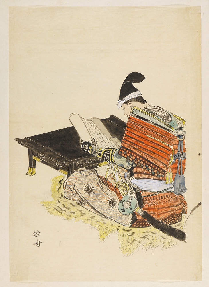 Takeuchi Keishu “Painting : Samurai”／