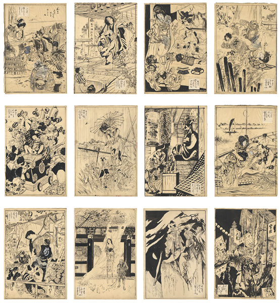 Ito Seiu “Drawings of ”12 Months of Customs (tentative title)””／