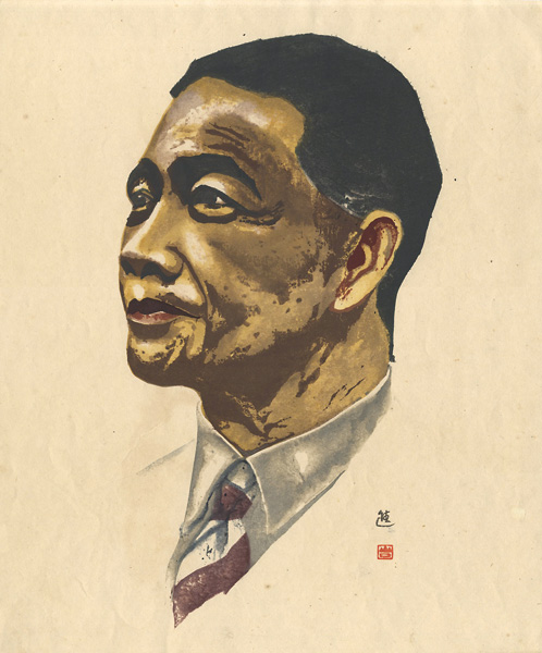 Yamaguchi Susumu “Portraits of Representatives : A Remembrance of the Assembly of Greater East Asiatic Nations Tokyo, November, 5-6, 1943 / Wang Ching-wei”／