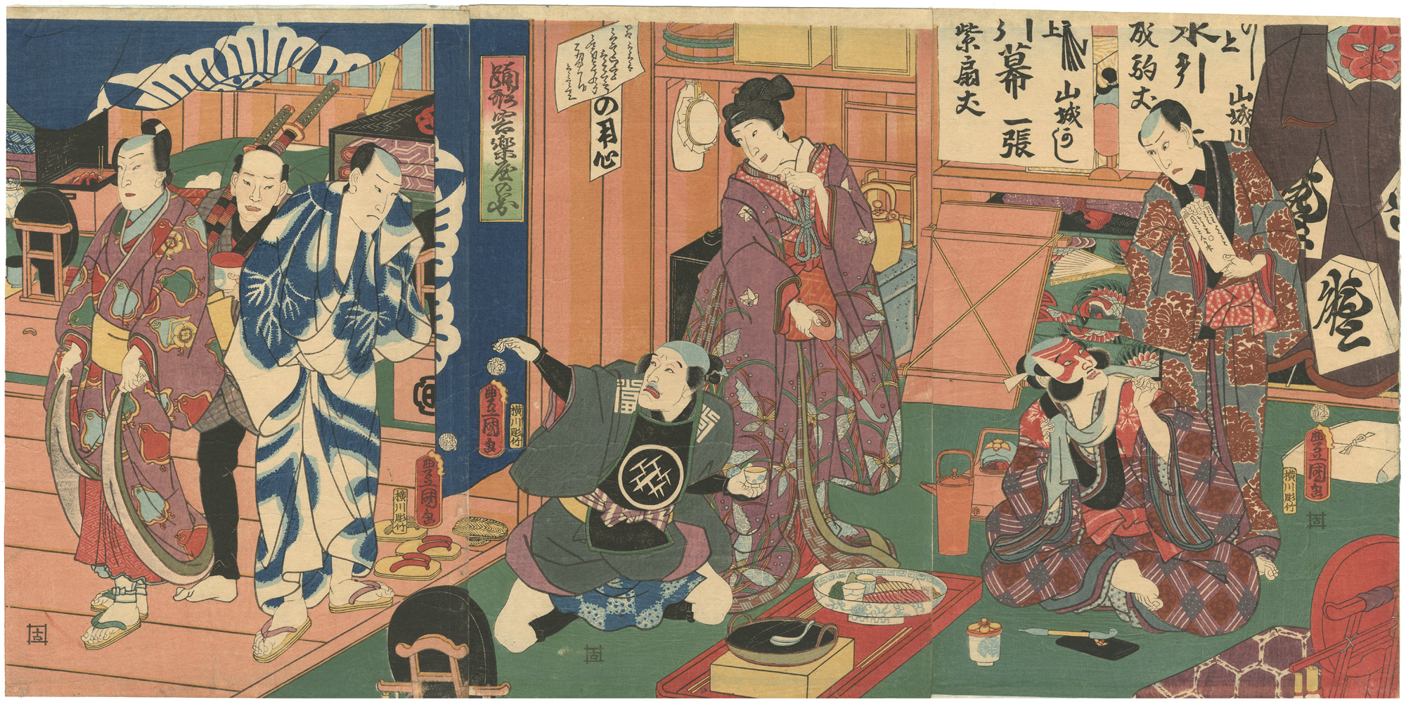 Toyokuni III “Six Kabuki Actors in Their Dressing Room”／
