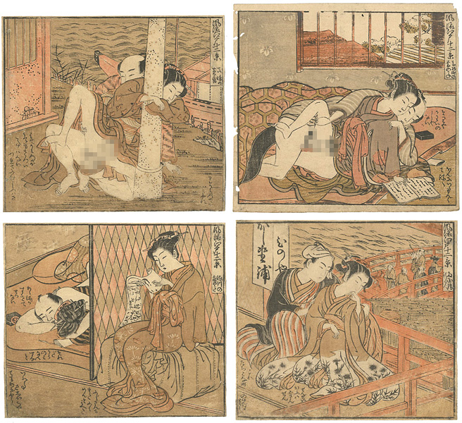 Koryusai “Shunga : The 12 Views of Elegance of Edo”／
