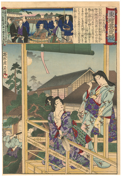 Chikanobu “Edo Embroidery Pictures, Comparison of the Day and the Night / #19 Okubo Hikozaemon”／
