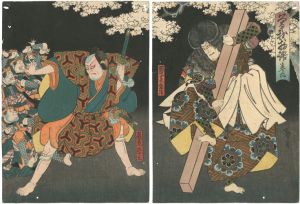 Hirosada/The Tale of The Soga Brothers[曽我物語　巻ノ六]
