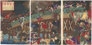 Sadanobu II/Kagoshima Samurai at Kumamoto in Battle at the Ansei Bridge[熊本安政橋戦争之図]