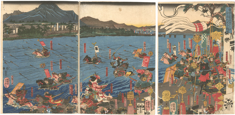 Yoshitora “The Great Battle of the Uji River, on the 16th Day of the First Month, 1184”／