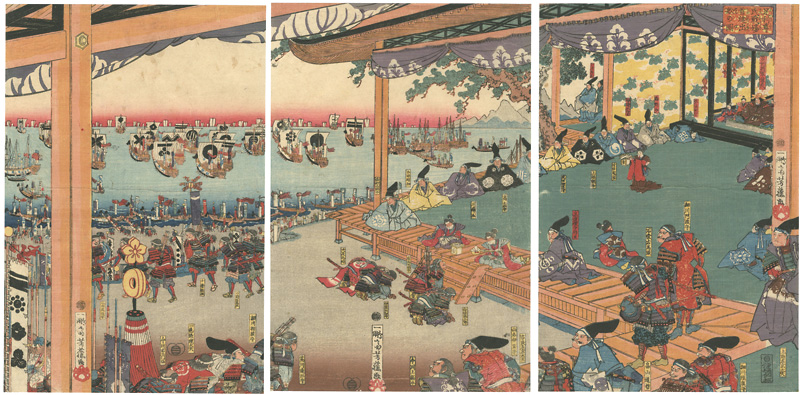Yoshifuji “The Fleet of Ashikaga Takauji Sets Out for War”／