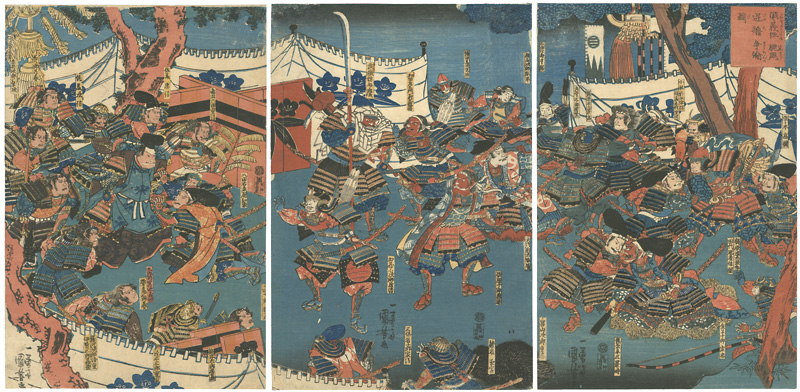 Kuniyoshi “The Quarrel Between Yoshitsune and Kajiwara Kagetoki about Reversed Oars before the Battle of Yashima”／