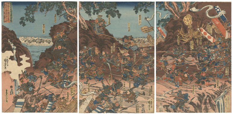 Kuniyoshi “Great Battle of the Minato River on the 25th Day of the Fifth Month, 1336”／