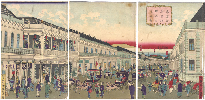 Kuniteru II “Realistic illustration of the Main Street of Brick Masonry in Ginza, Tokyo	”／