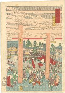 Kyosai/Scenes of Famous Places along the Tokaido Road / Old Picture of the Rashomon Gate[東海道名所之内 羅生門之古図]