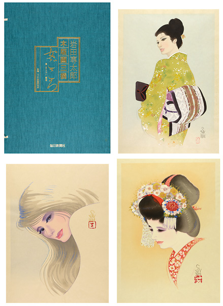 Iwata Sentaro “3 Selected Woodblock Prints, The heart of Woman”／