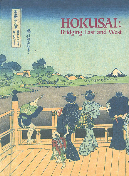“没後150年記念 北斎 東西の架け橋” ／