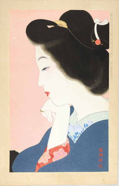 Kamoshita Choko “New Ukiyo-e Style Beauties / September, Tipsy”／