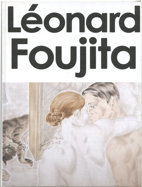 “Leonard Foujita” ／