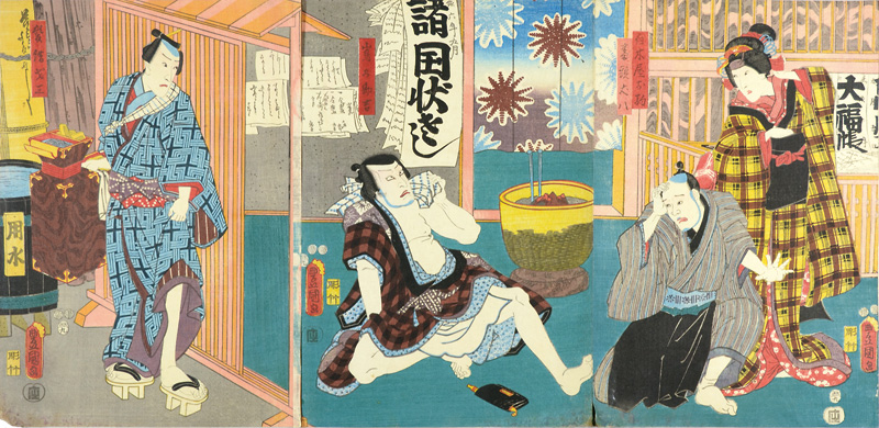 Toyokuni III “Kabuki Scene from Hanano saga neko mata zoshi”／