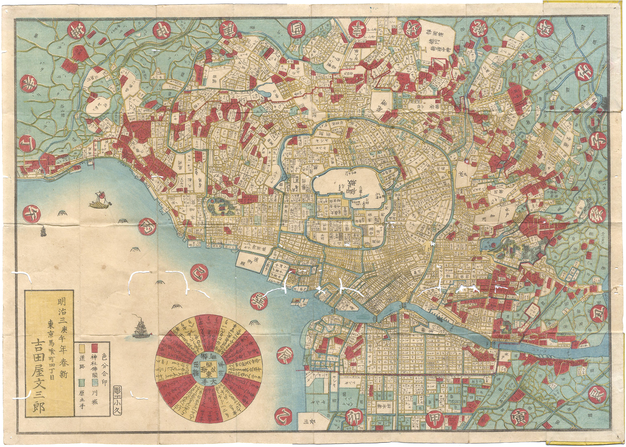 Unknown “Map of Tokyo”／