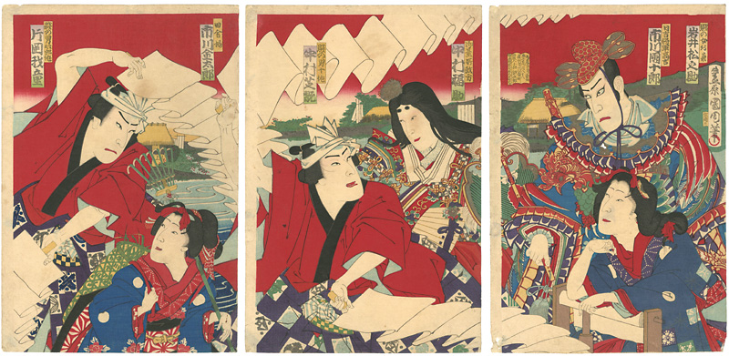 Kunichika “Kabuki Scene from Tsumamukaeshizugatadzukuri”／