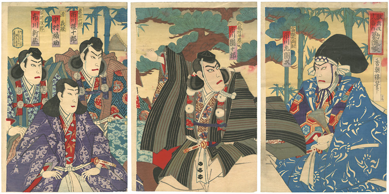 Kochoro “Kabuki Scene from　Kanjincho”／