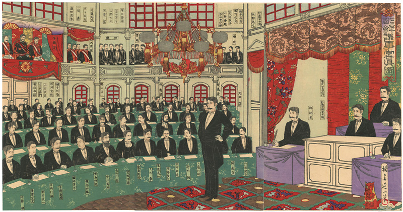 Nobukazu “Meeting of the Diet in the 23rd Year of the Meiji era, Diet Building ”／