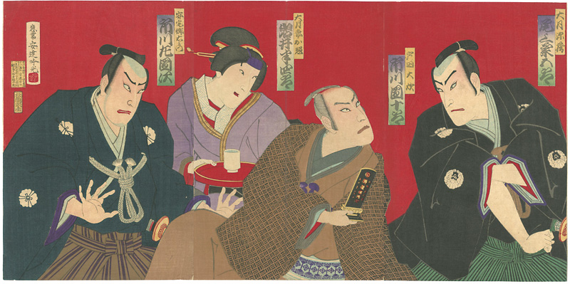 Ginko “Kabuki Actors Prints”／