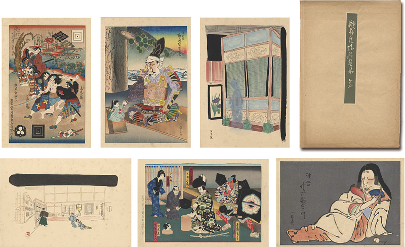  “Collection of Kabuki Print by Kono Michisei & Kimura Shohachi & Okamoto Ippei”／