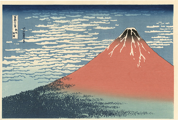 Hokusai “Thirty-Six Views of Mt. Fuji / View on a Fine Breezy day (Gaifu kaisei) 【Reproduction】”／