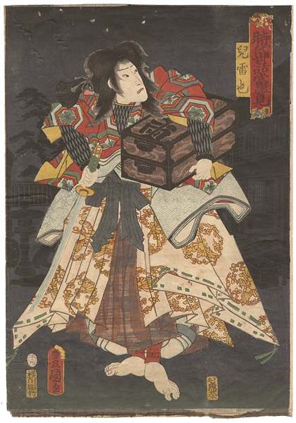 Toyokuni III “Set of the Portraits from Hit Plays of Both Historical Stories and Modern Life / Jiraiya”／