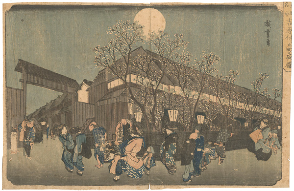 Hiroshige I “Famous Views of the Eastern Capital / Cherry Blossoms at Night on Naka-no-cho in the Yoshiwara”／