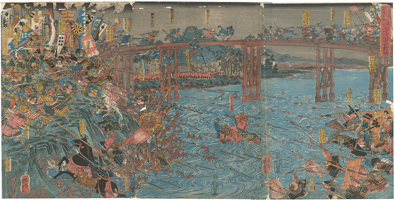 Yoshitora “The Great Battle of the Uji River, on the 16th Day of the First Month, 1184”／