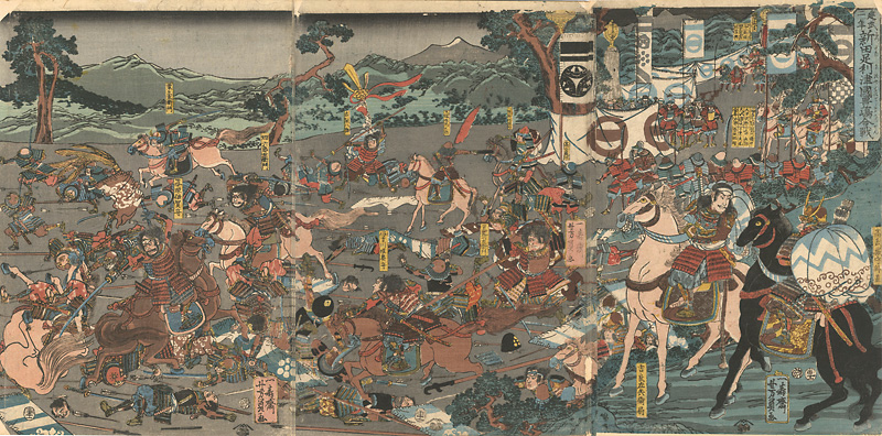 Yoshikazu “The Battle of Toyoshima between the Nitta and Ashikaga Clans”／
