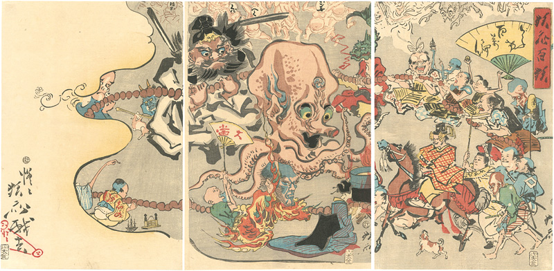 Kyosai “Comic One Hundred Turns of the Rosary(Doke hyakumanben),from the series One Hundred Wildnesses by Kyosai(Kyosai hyakkyo)”／