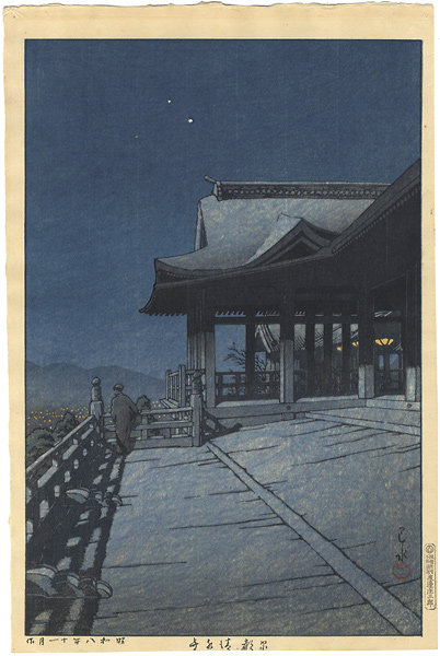  “Collection of Scenic Views of Japan II, Kansai Edition / Kiyomizu Temple, Kyoto”／