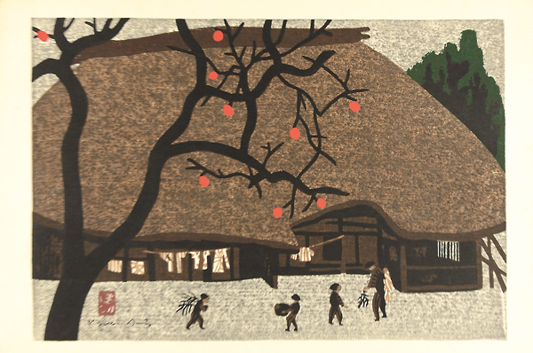 Saito Kiyoshi “Persimon Tree in Aizu”／