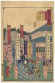 <strong>Hiroshige III</strong><br>Tokai Meisho Kaisei Gojusan-ek......