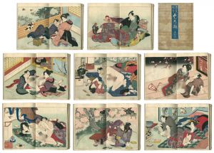 Kunisada I/An Appraisal of Sensual Pleasure in The Four Seasons[春夏秋冬 色の詠 （全4巻）]