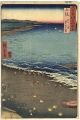 <strong>Hiroshige I</strong><br>Famous Views of the 60-odd Pro......