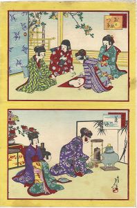 Nobukazu/Daily Life of Girls / Fukuwarai (face puzzle) & Tea Ceremony[少女風俗　おかめつけ　茶のゆ]