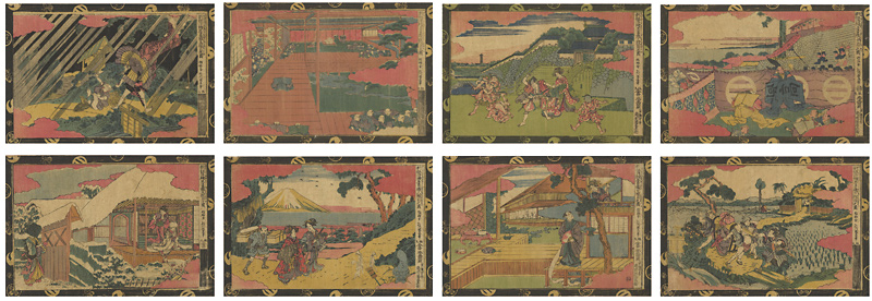 Kuninao “Newly Published Perspective Picture of the Loyal Retainers : Act.1 and 3-9”／