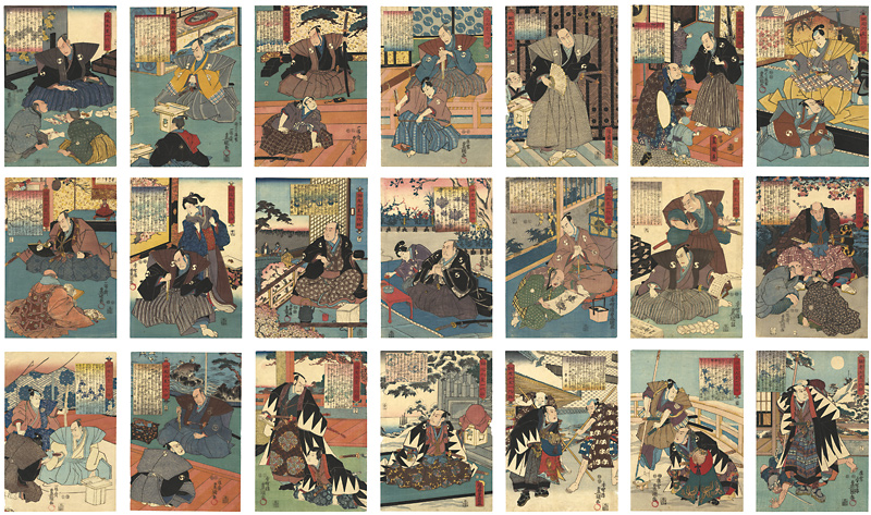 Toyokuni III “The Life of Oboshi the Loyal (Chusingura)”／