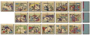 Kuniyoshi/Shunga Book : Tosei Ko Mon Cho[當世小紋帳]