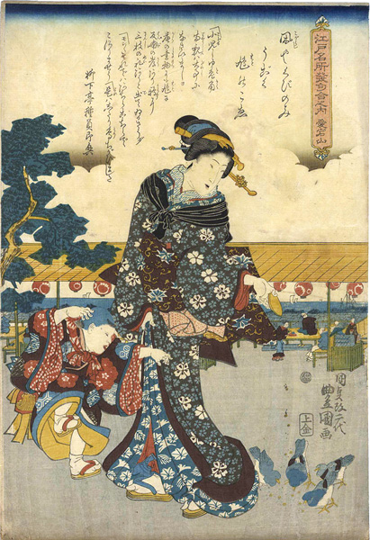 Toyokuni III “Famous Views of Edo Matched with Hokku Poems / Mt. Atago”／