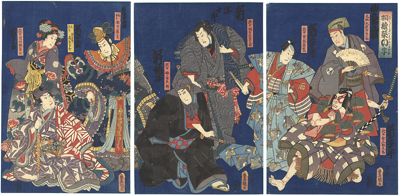 Toyokuni III “Kabuki Print”／