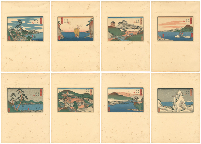 Isono Bunsai “Eight Views of Nagasaki 【Reproduction】”／