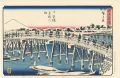 <strong>Hiroshige I</strong><br>Famous Views of Edo / Clear We......