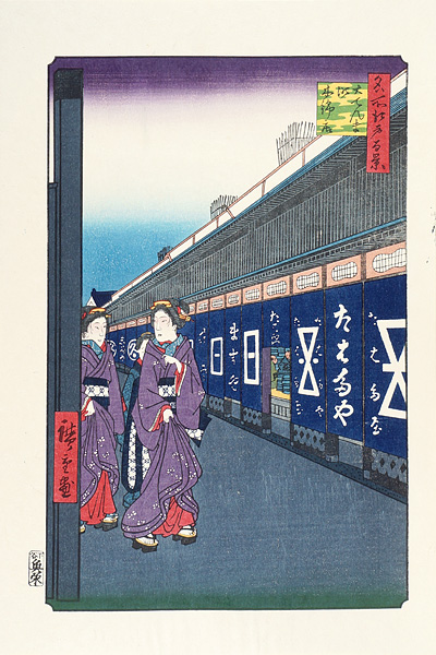 Hiroshige I “100 Famous Views of Edo / Shops Selling Cotton Goods in Odenma-cho 【Reproduction】”／