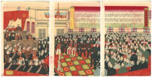 Kuniteru III/Illustration of the Imperial Diet House of Commons with a Listing of all Members[帝国議会　衆議院議員]
