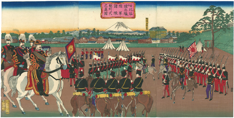 Unknown “Illustration of a Military Review at Hibiya Parade Ground ”／