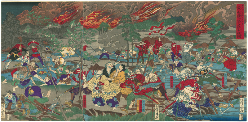 Kyosai “The Battle of Ueno”／